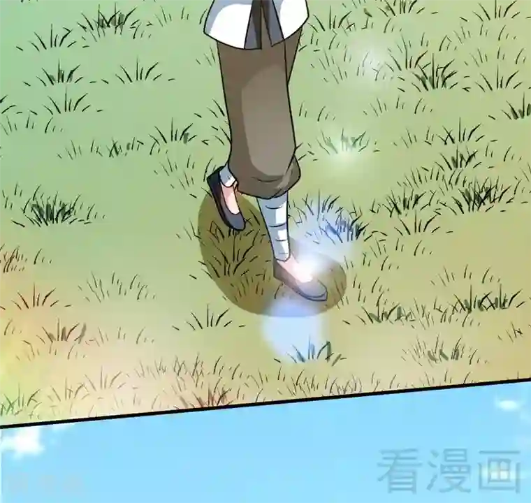 至尊神魔第64话 收服青鹏鸟