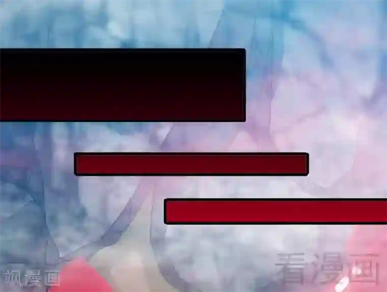 至尊神魔第65话 血兽龙狮