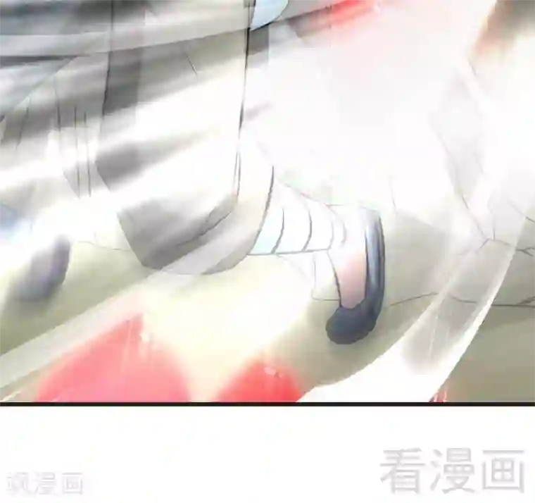 至尊神魔第65话 血兽龙狮