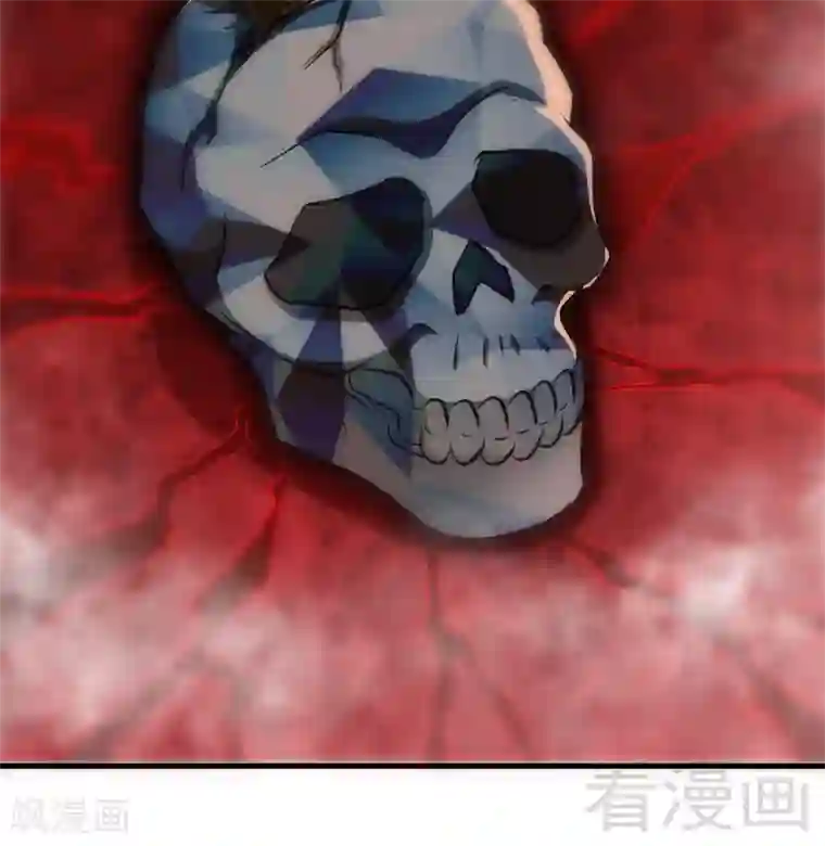 至尊神魔第66话 断刃
