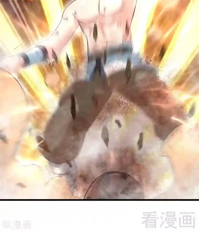 至尊神魔第66话 断刃