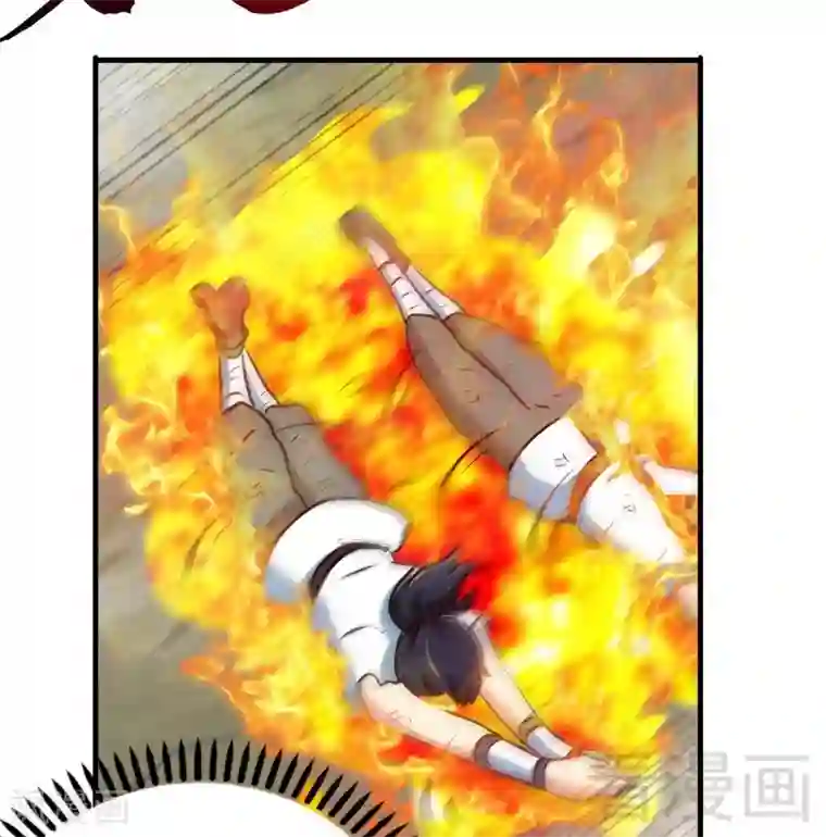 至尊神魔第66话 断刃