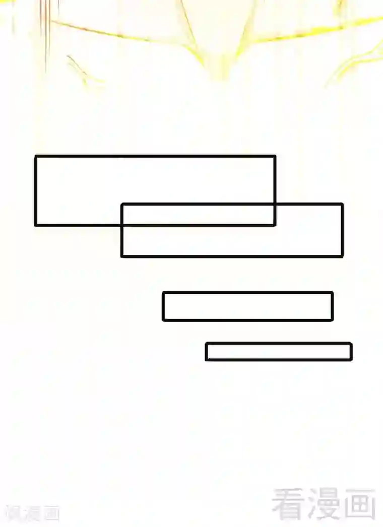 至尊神魔第67话 浴火练兵