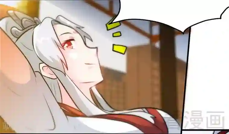 至尊神魔第67话 浴火练兵