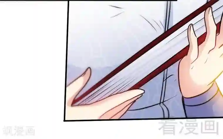 至尊神魔第67话 浴火练兵