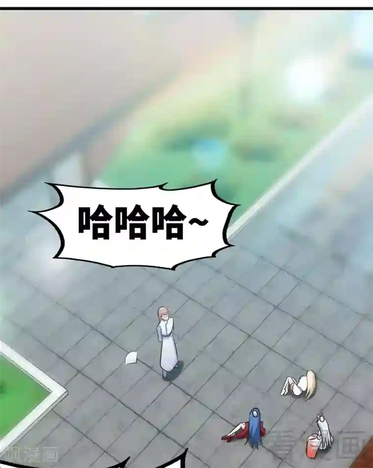 至尊神魔第68话 药宗败类