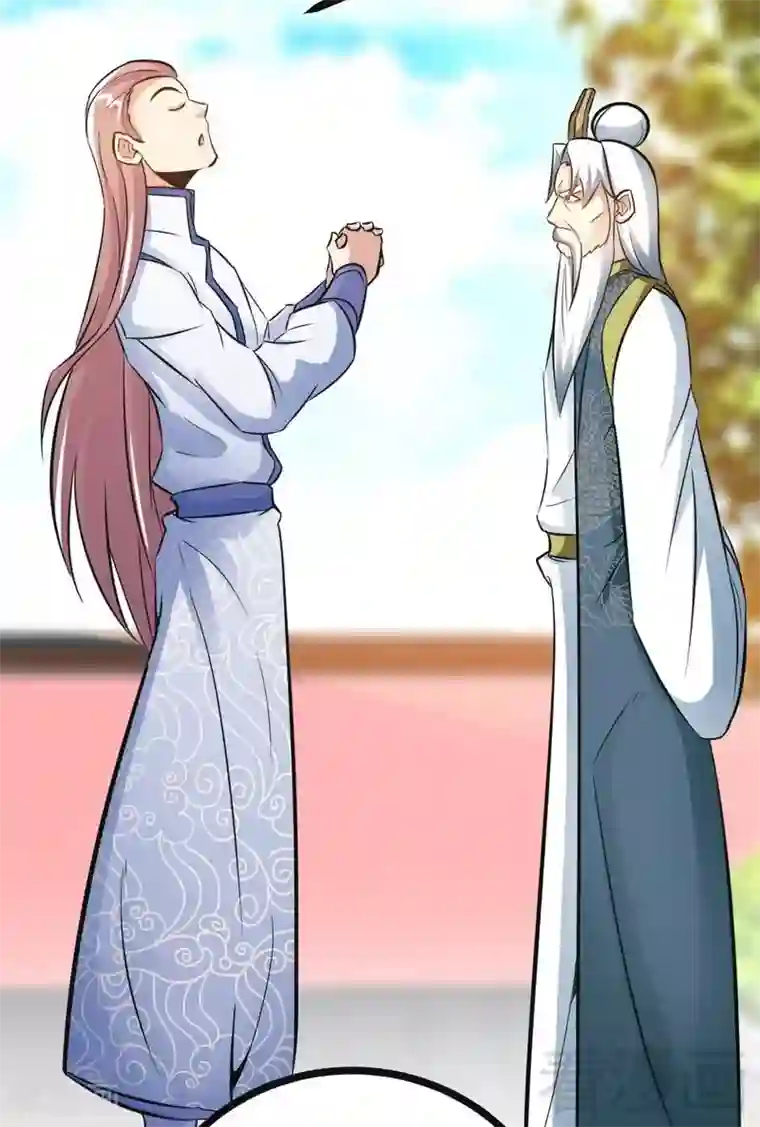 至尊神魔第68话 药宗败类