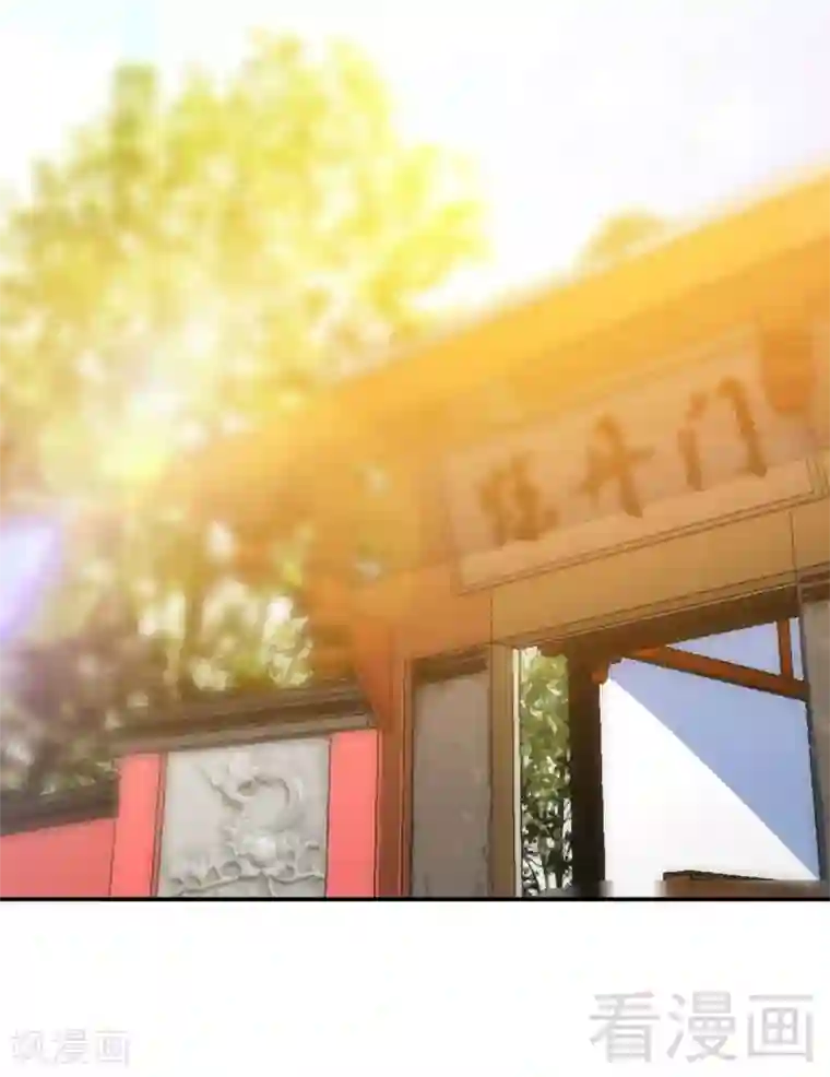 至尊神魔第69话 圣山弟子