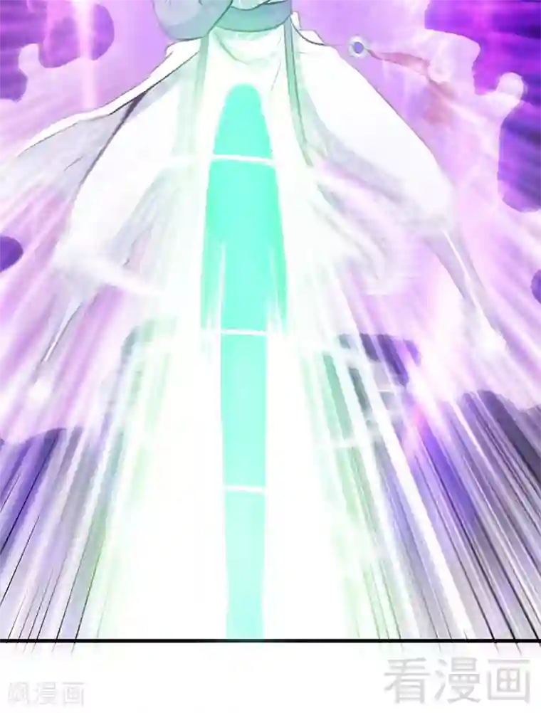 至尊神魔第69话 圣山弟子