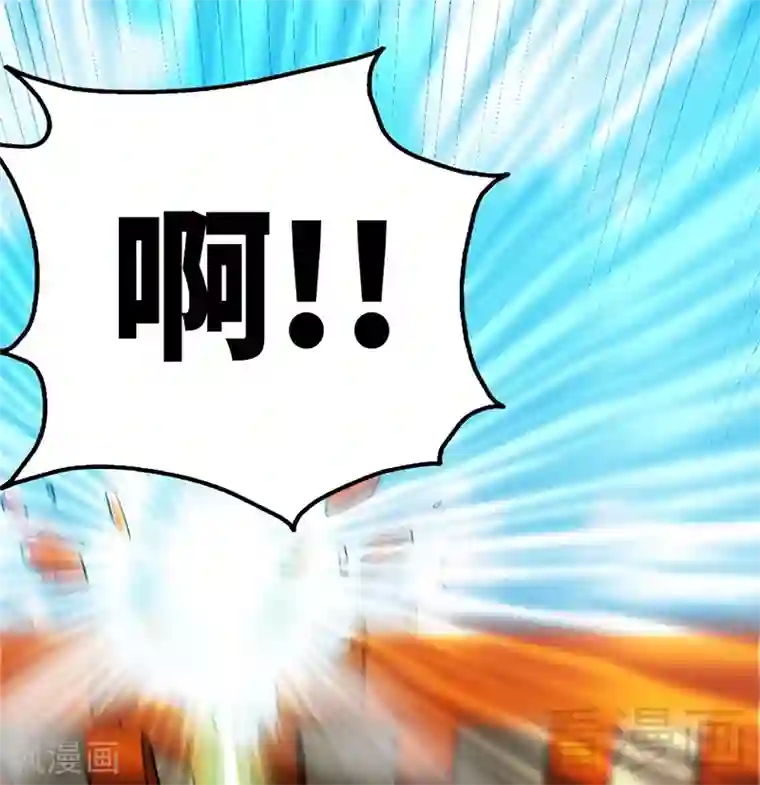 至尊神魔第69话 圣山弟子