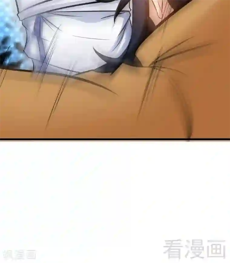 至尊神魔第71话 你这个演员！