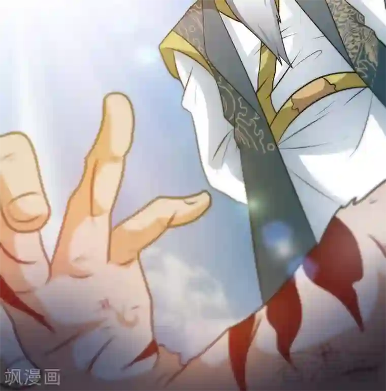 至尊神魔第72话 大战在即