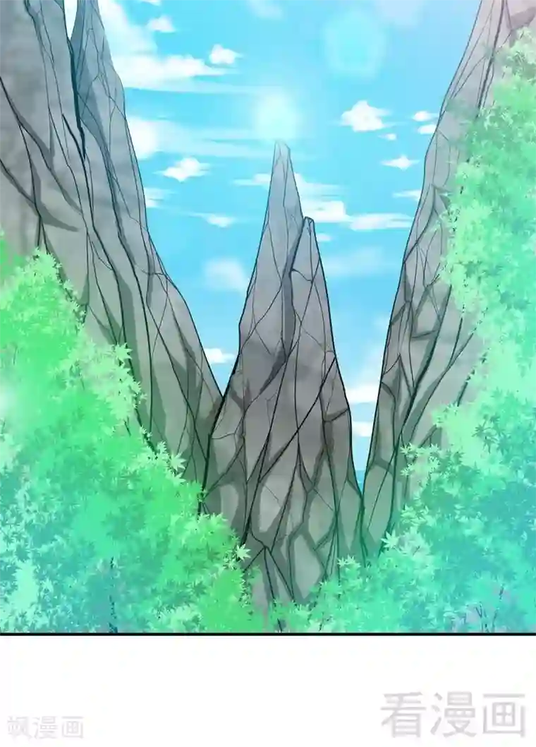 至尊神魔第72话 大战在即