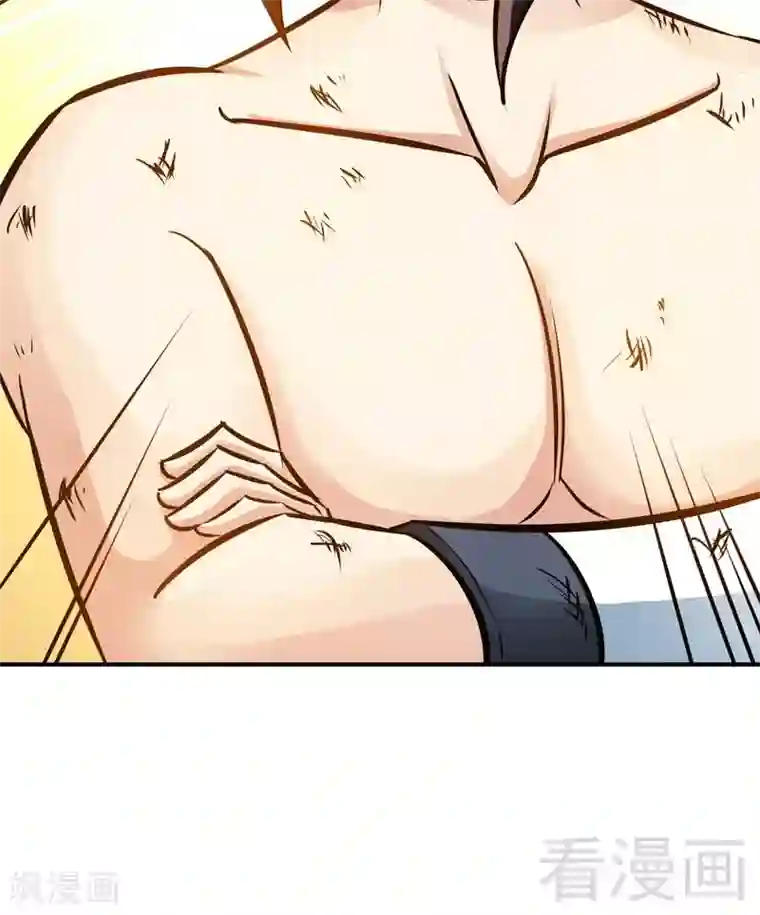 至尊神魔第72话 大战在即