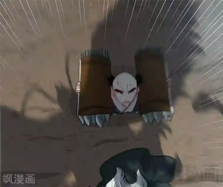 至尊神魔第72话 大战在即