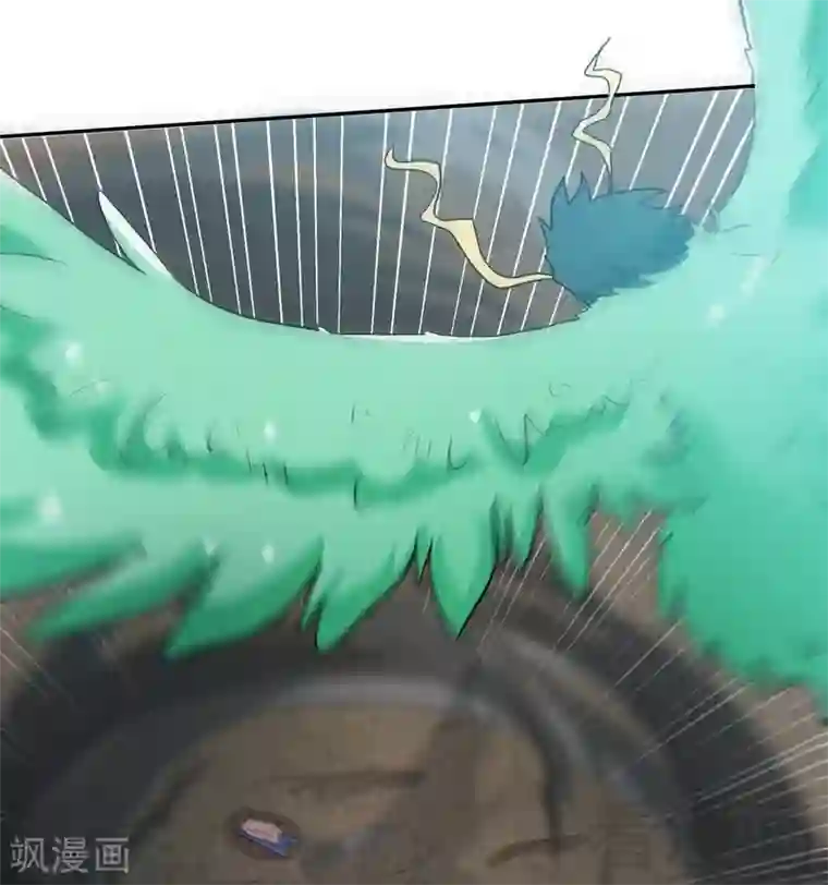 至尊神魔第72话 大战在即