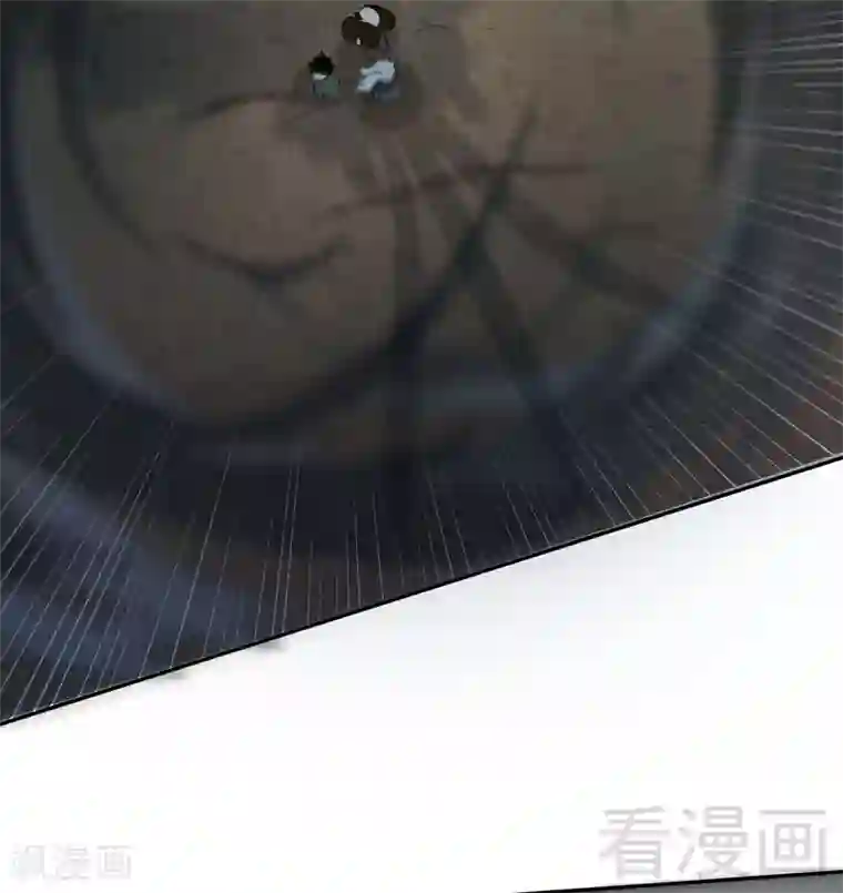 至尊神魔第72话 大战在即