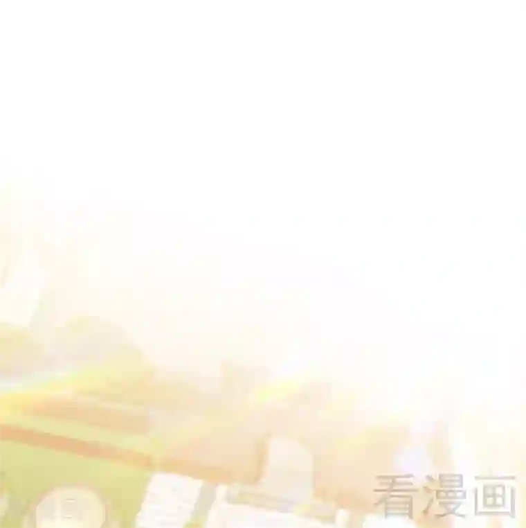 至尊神魔第73话 高手云集