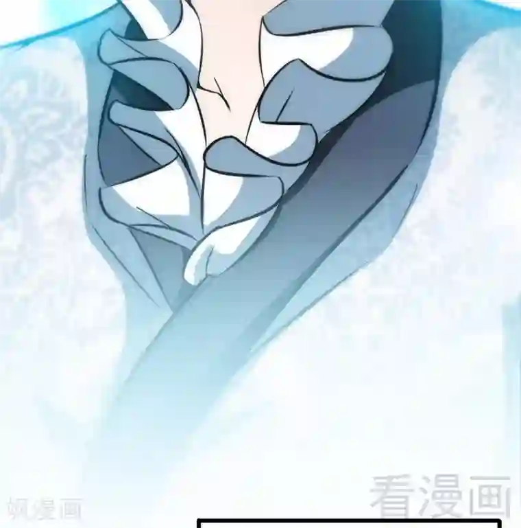 至尊神魔第73话 高手云集