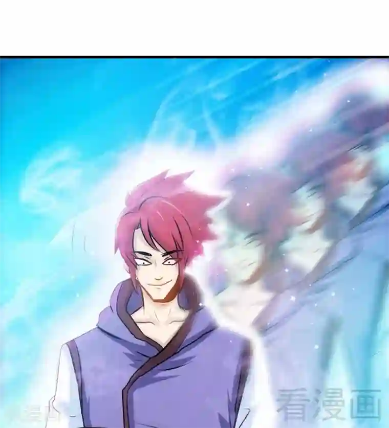 至尊神魔第73话 高手云集