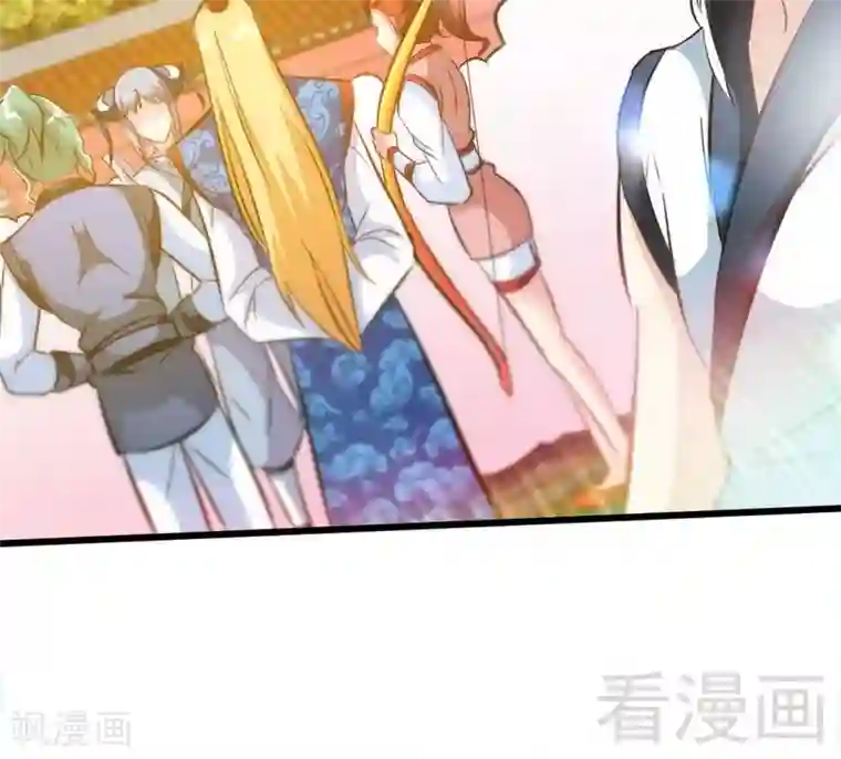 至尊神魔第74话 宿敌会面