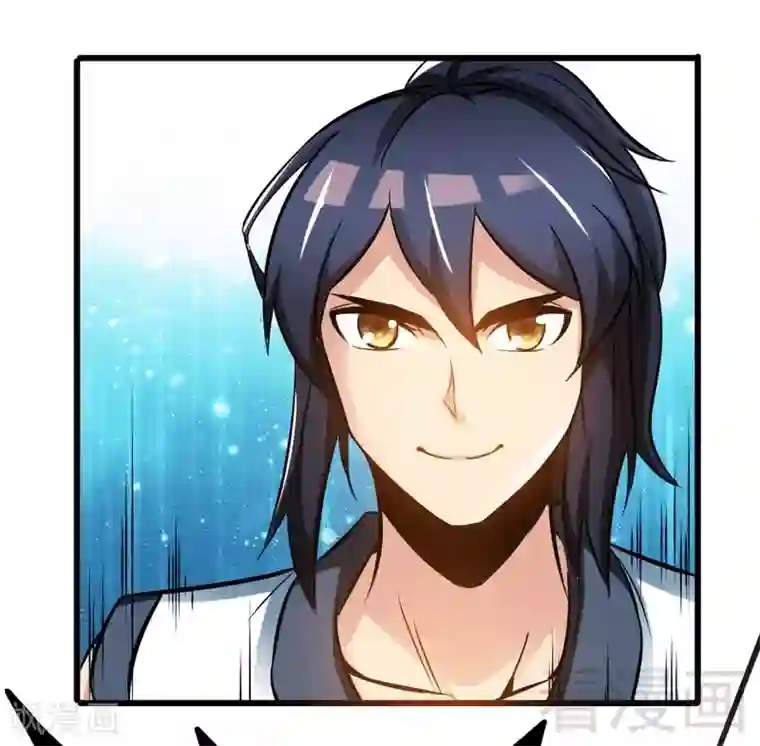 至尊神魔第75话 初战告捷