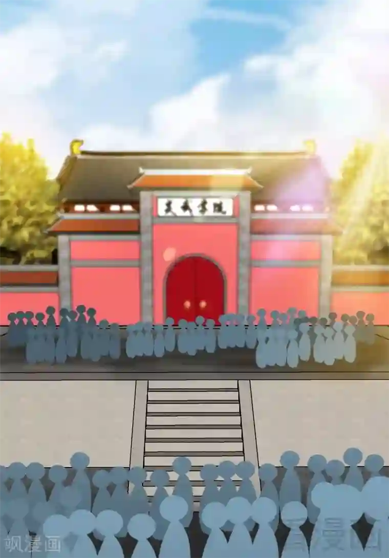 至尊神魔第75话 初战告捷