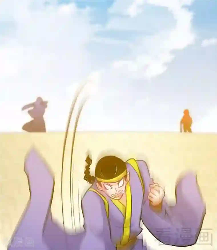 至尊神魔第75话 初战告捷