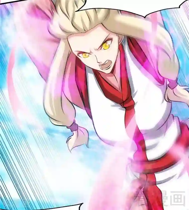 至尊神魔第75话 初战告捷