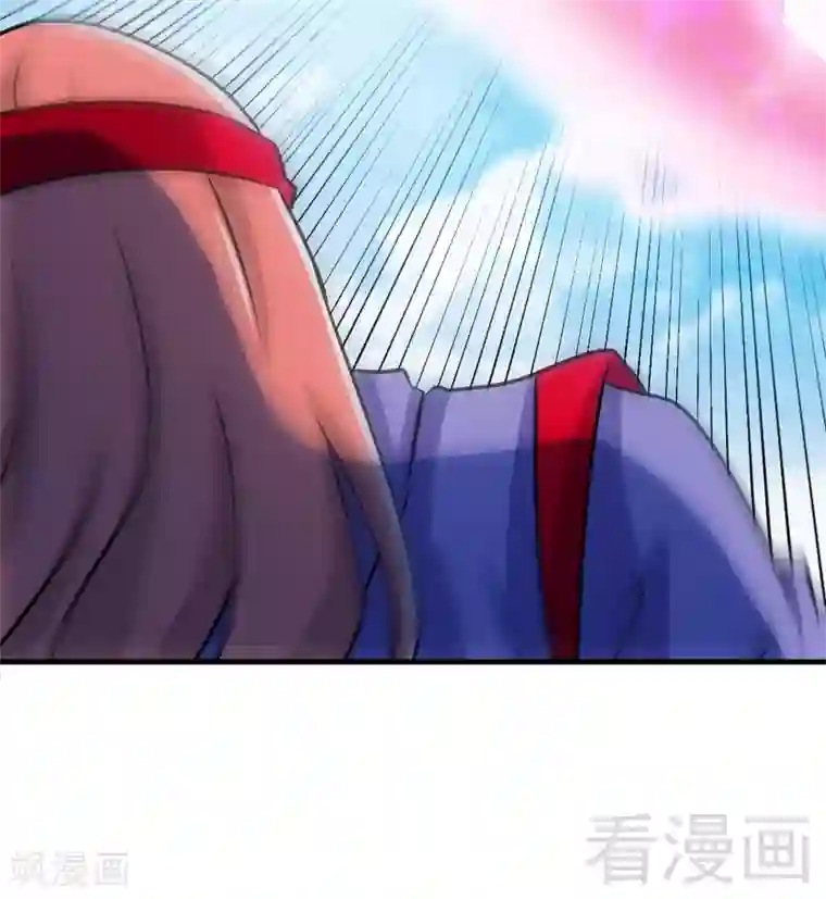 至尊神魔第75话 初战告捷