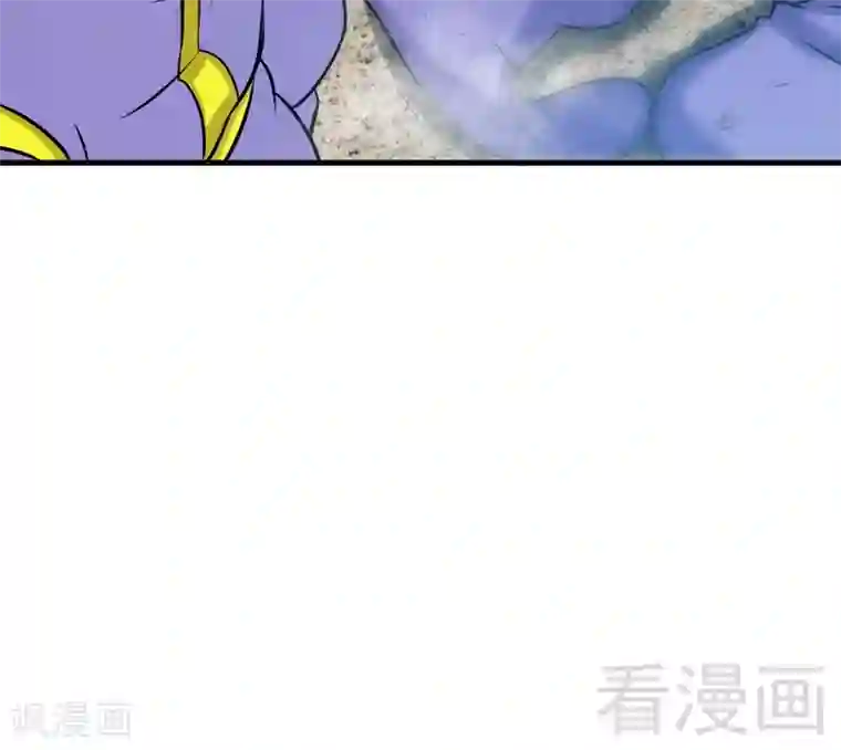 至尊神魔第75话 初战告捷