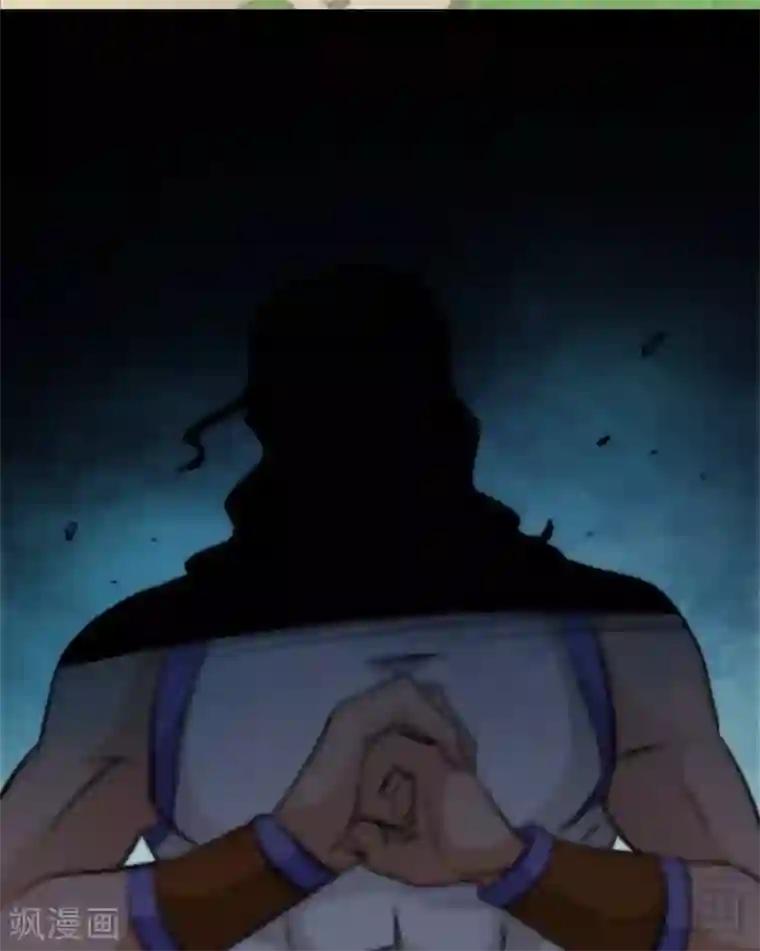 至尊神魔第76话 就是玩一玩