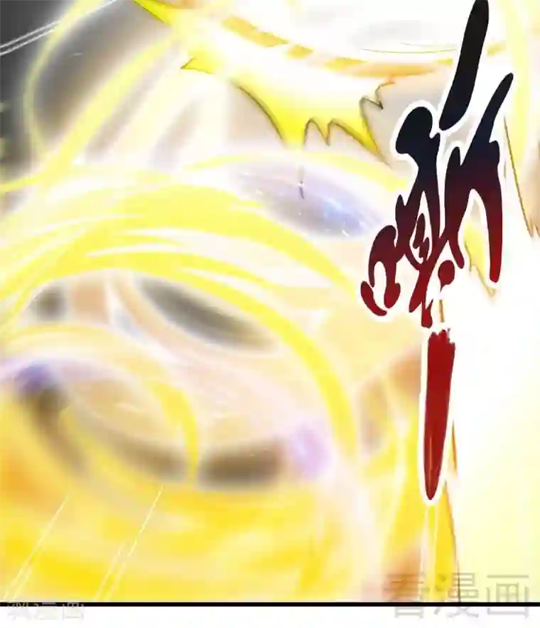 至尊神魔第77话 凌清和莫兰
