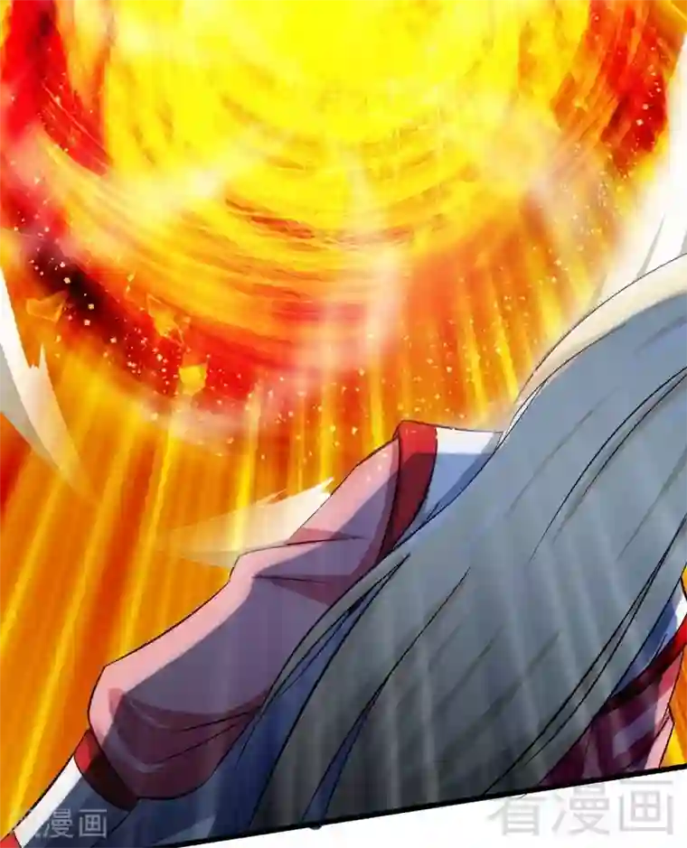 至尊神魔第77话 凌清和莫兰