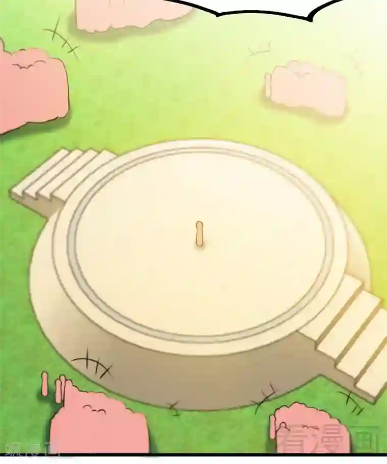 至尊神魔第77话 凌清和莫兰