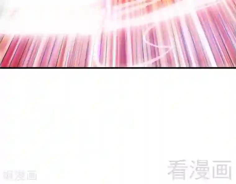 至尊神魔第77话 凌清和莫兰