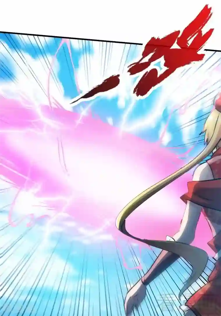 至尊神魔第77话 凌清和莫兰