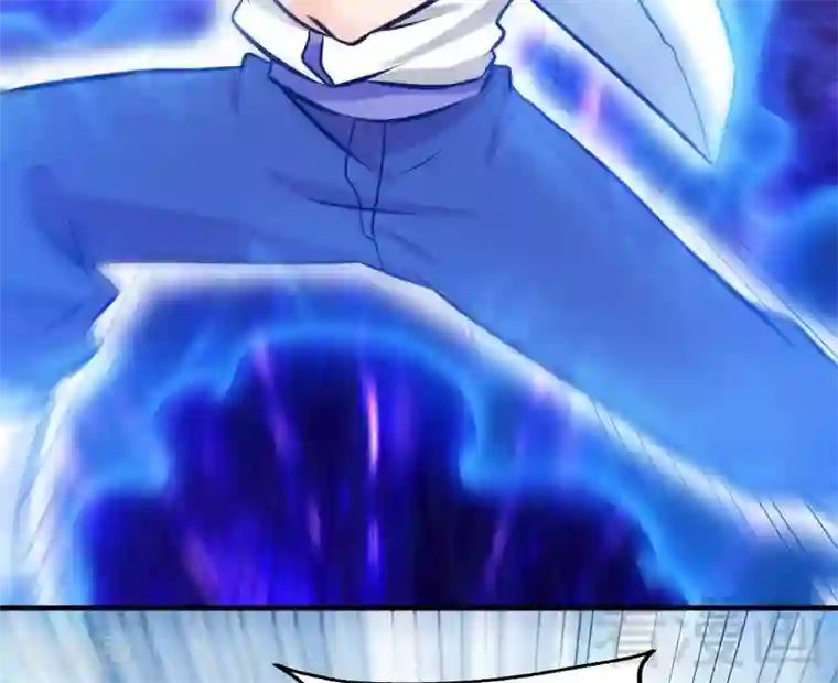 至尊神魔第78话 铁棒传奇