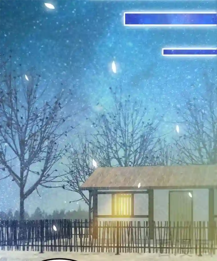 至尊神魔第79话 决赛圈开战