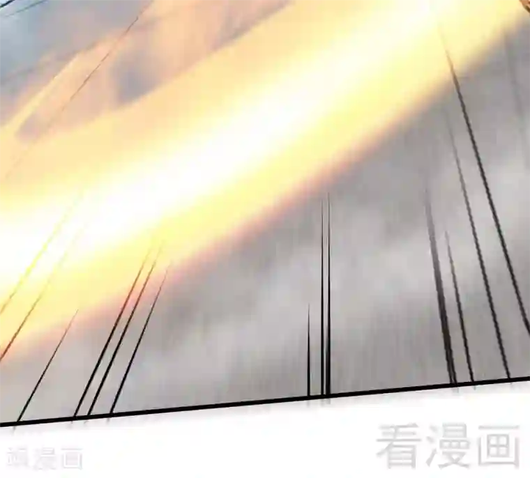 至尊神魔第79话 决赛圈开战