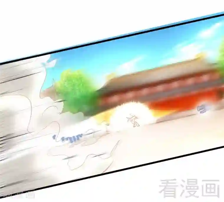 至尊神魔第79话 决赛圈开战