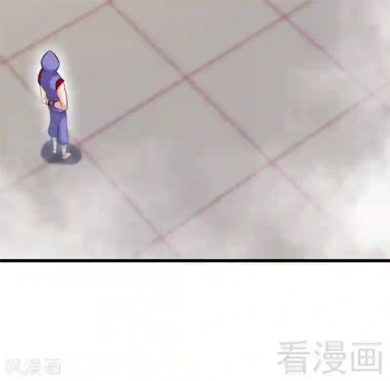 至尊神魔第80话 没想到啊！