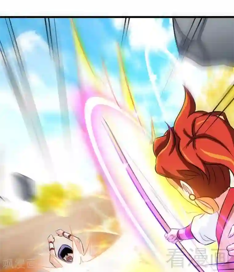 至尊神魔第80话 没想到啊！