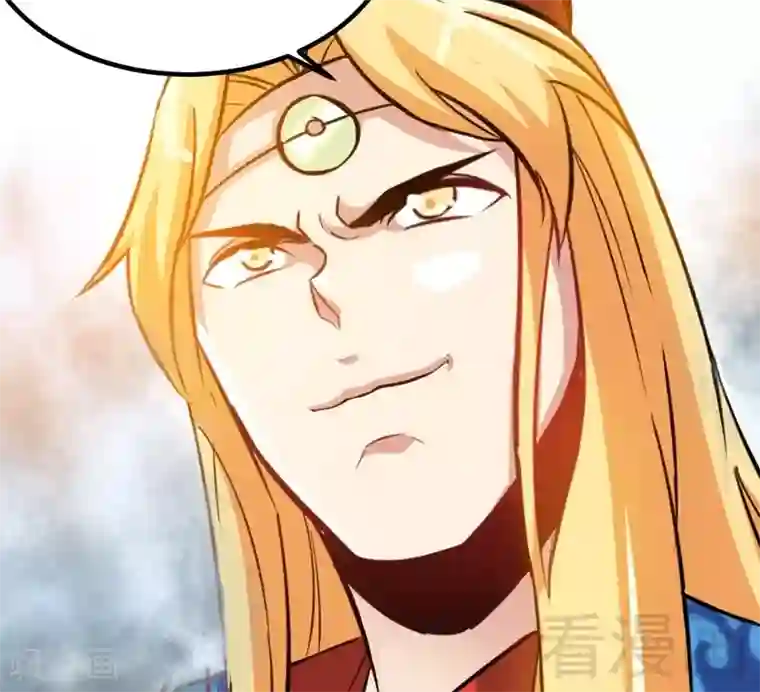 至尊神魔第81话 三拳秒杀