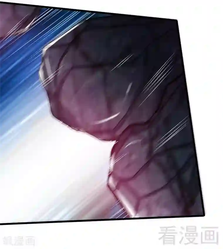 至尊神魔第82话 再战种水