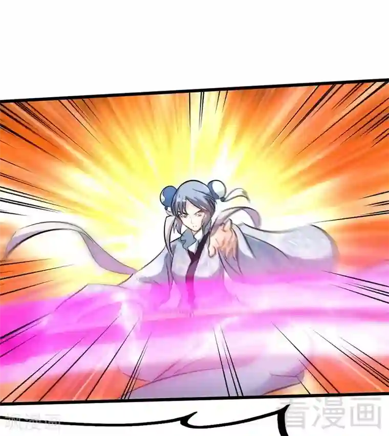 至尊神魔第83话 最终八强