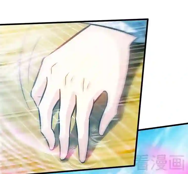 至尊神魔第84话 一曲乱灵