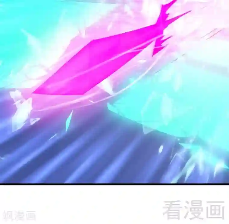 至尊神魔第84话 一曲乱灵