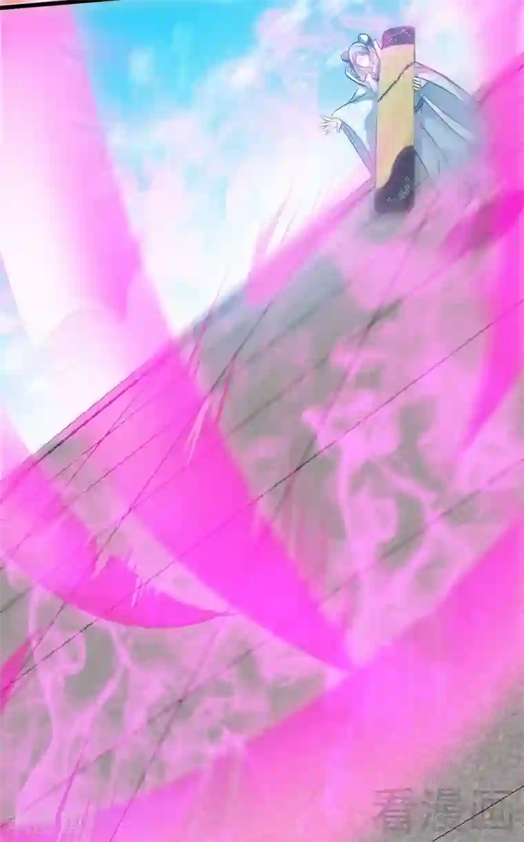 至尊神魔第84话 一曲乱灵