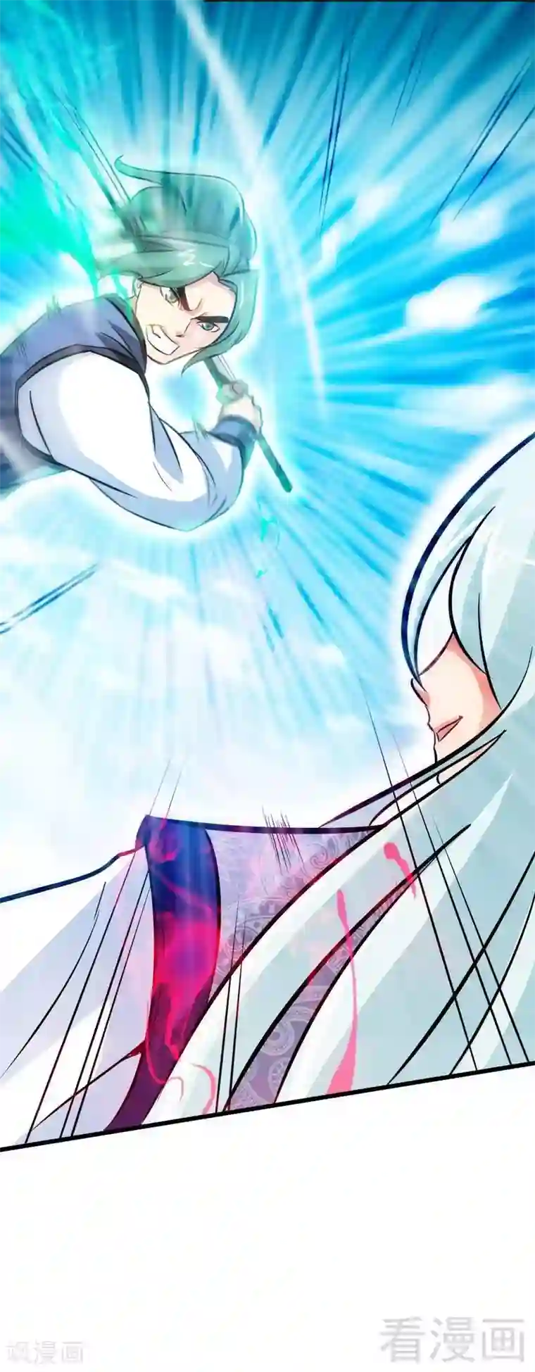 至尊神魔第86话 王牌对王牌